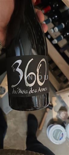 Лангедок Терасе ду Ларзак Mas des Armes Le 360 2022