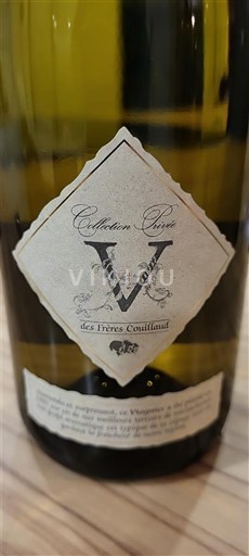 Loire-dalen Muscadet-Sèvre-et-Maine Frères Couillaud Collection Privée V 2020