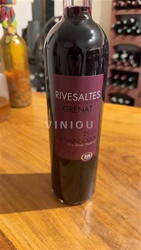 Roussillon Rivesaltes Domaine Oliva Grenat 2024