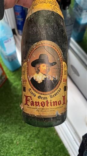 La Rioja Rioja Faustino I Gran Reserva 1982