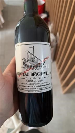 Bordeaux Saint-Julien Grand Cru Château Beychevelle 1994
