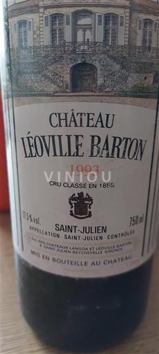 Бордо Сен-Жюльєн Grand Cru Château Léoville Barton 1993