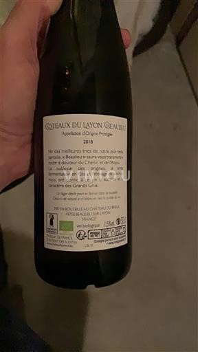 Vallée de la Loire Château Breuil 2018