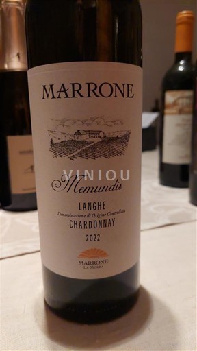 П'ємонт Ланге Marrone Memundis 2022
