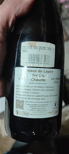 Valle del Loira No especificado Les Omnis 2016