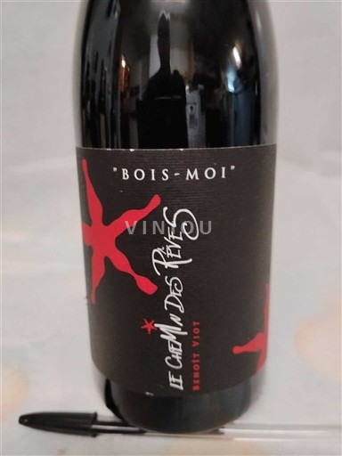 Languedoc in Roussillon Saint-Guilhem-le-Désert Le Chemin des Rêves Bois-moi 2020