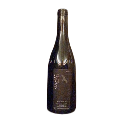 Neuchâtel Jean-Daniel Giauque Gamay Vieille Vigne 2022