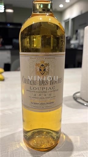 Bordeaux Loupiac Château S Roches 2020