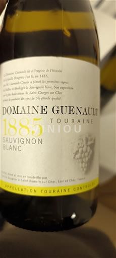 Vale do Loire Touraine Domaine Guenault 2016