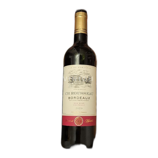 Bordeaux CH Rousseau 2020
