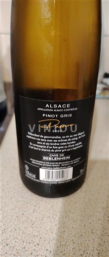 Ельзас Cave de Bellenheim Passion 2020