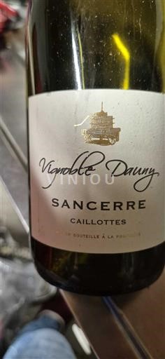 Loiredalen Sancerre Vignoble Dauny Caillottes Icke årgångsbetecknad