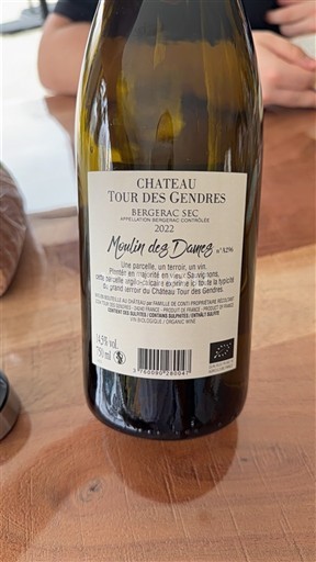 Југозапад Бержеак Tour des Gendres Moulin des Dames 2022