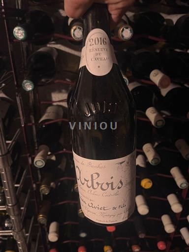 Jura Arbois Domaine Lucien Aviet & Fils Réserve du Caveau 2016