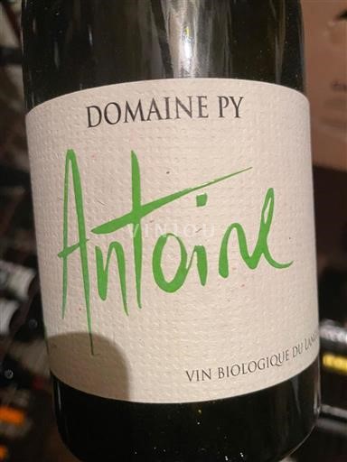 Languedoc Corbières Domaine Py Antoine 2019