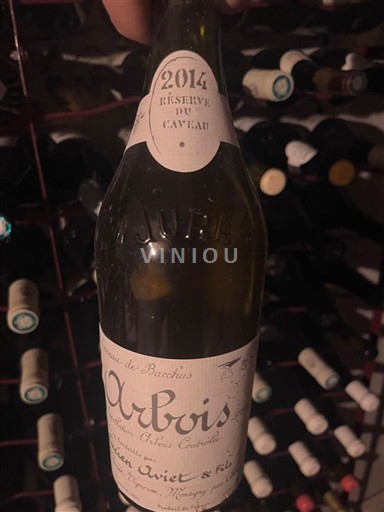 Jura Arbois Lucien Aviet & Fils Réserve du Caveau 2014