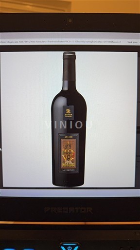 Vallée du Rhône Châteauneuf-du-pape Alain Jaume La Fontaine Non Millésimé