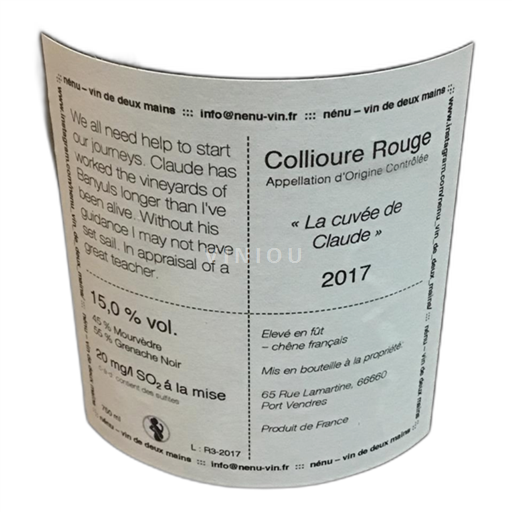Roussillon Collioure Nénu - cuvée de Claude  2017