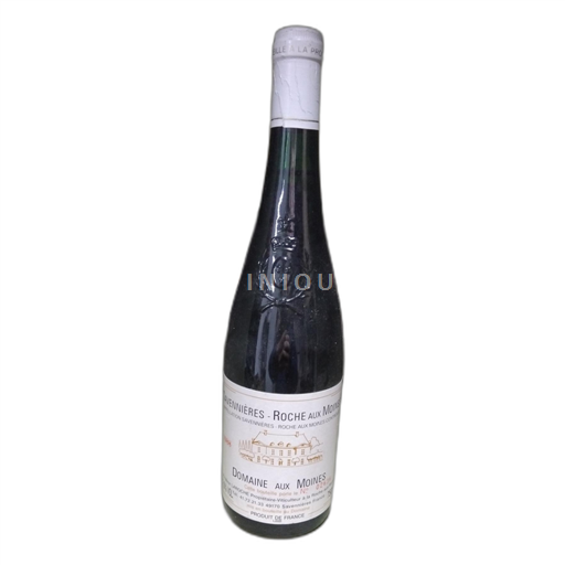Loirevallei Savennières-roche-aux-moines Domaine aux Moines 1988