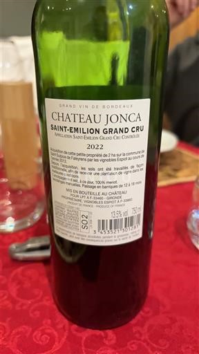 Bordo Сент-Емилион Гранд Кру Grand Cru Château Jonca 2022