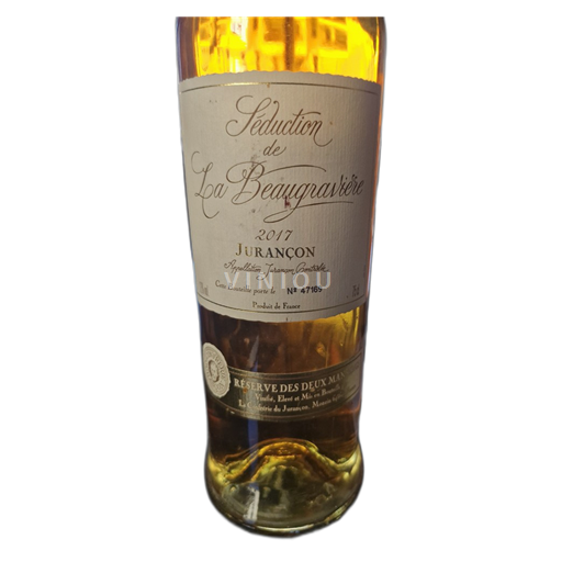 Sud-Ouest Béarn Domaine La Beaugravière Séduction 2017