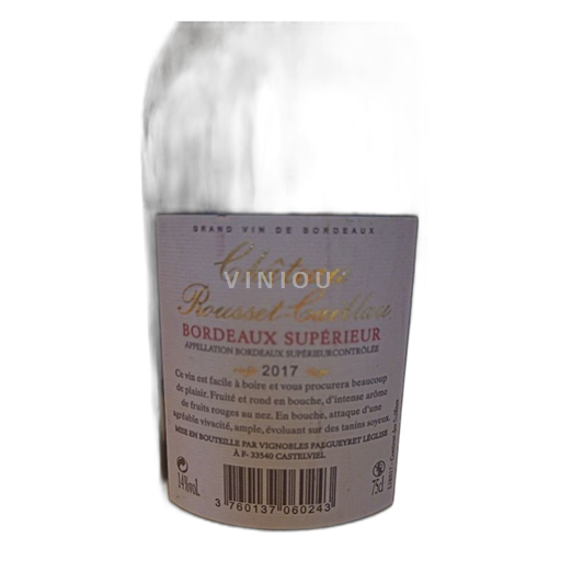 Bordeaux Bordeaux supérieur Château Rousset-Caillau 2017