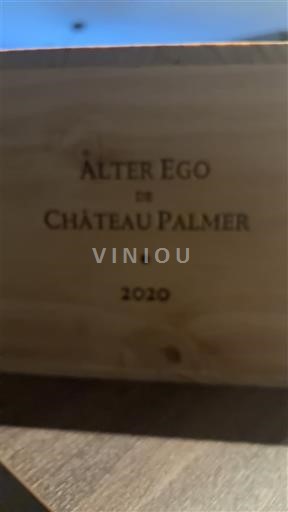 Bordeaux Margaux Château Palmer Alter Ego 2020