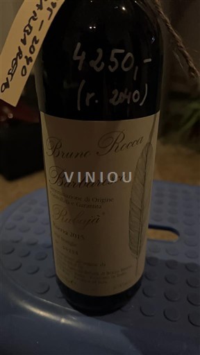 Piamonte Barbaresco Bruno Rocca Rabajà 2015