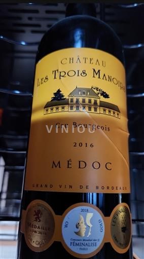 Bordeaux Médoc Château Les Trois Manoirs 2016