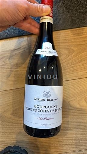 Burgundsko Nespecifikováno Nuiton-Beaunoy La Précise 2022