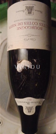 Burgundsko Nespecifikováno Nuiton-Beaunoy Côte d'Or 2017