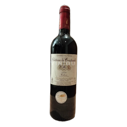 Südwestfrankreich Cahors Château la Coustarelle Grande Prestige 2006