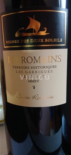 Languedoc a Roussillon Pays d'Oc Vignes des Deux Soleils Les Romains 2015