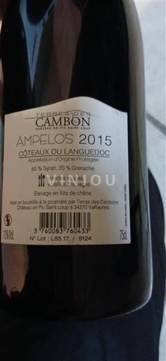 Wines Rouge sec Ampelos Terres des Cambon 2015 France Languedoc Languedoc Hills AOC