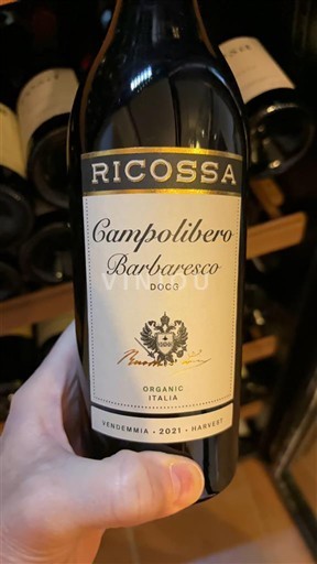 Piemont Barbaresco Ricossa Campolibero 2021