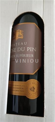 Bordeaux Bordeaux Supérieur Château Rose du Pin 2015
