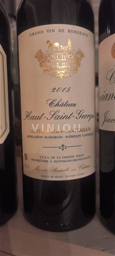 Bordeaux Saint-Georges-Saint-Émilion Château Haut-Saint-Georges 2015