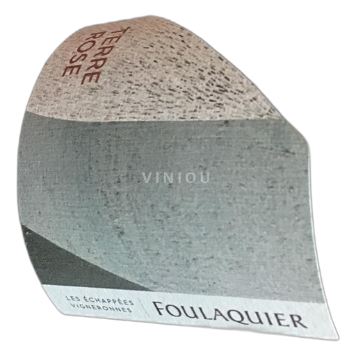 Langvedok Pic-saint-loup Mas Foulaquier Terre Rose 2020