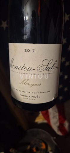 Loire-dalen Menetou-Salon Patrick Noël Morogues 2017