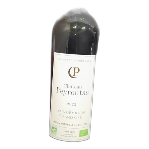 Bordéus Saint-Émilion Grand Cru Château Peyroutas 2022