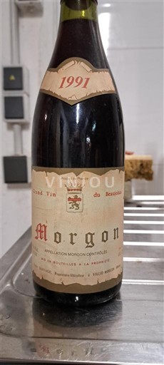 Beaujolais Morgon Domaine Bouland 1991