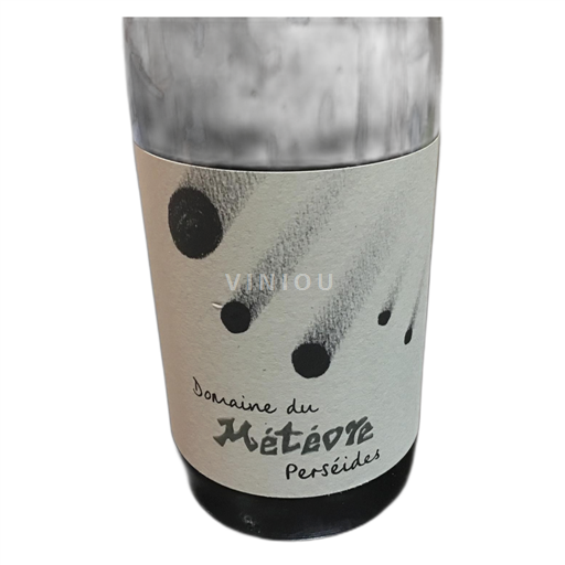 Languedoc Faugères Météore Perséides 2020