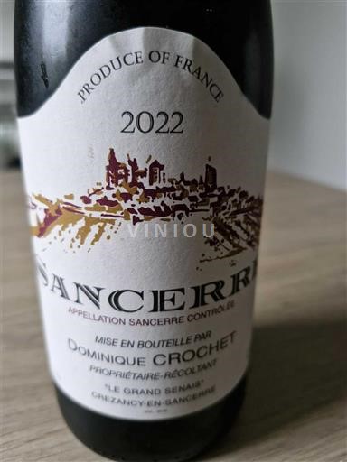 Loire Valley Sancerre Dominique Crochet 2022