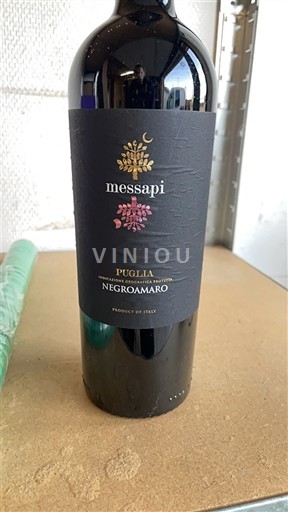 Veneto Niet gespecificeerd Messapi Puglia 2023