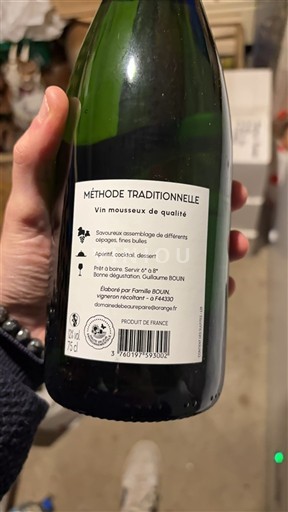 Loire-dalen Muscadet-Sèvre-et-Maine Domaine Bouin Ikke årgangsbestemt