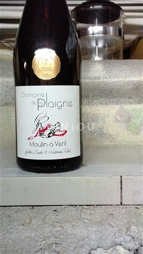Vinos Rouge sec Domaine Plaigne 2022 Francia Beaujolais Moulin-à-vent AOC