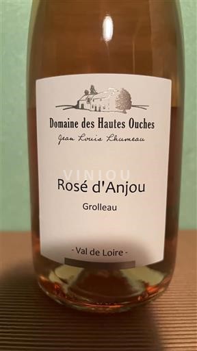 Loiredalen Rosé d'Anjou Domaine S Hautes Ouches 2024