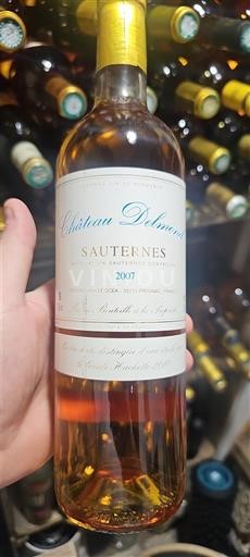 Bordeaux Sauternes Château Lmond 2007