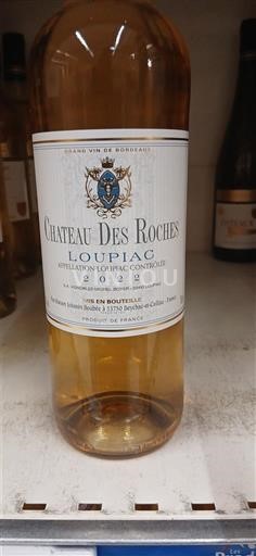 Bordeaux Loupiac Château S Roches 2022