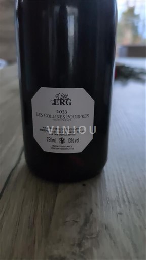 Languedoc a Roussillon Pays d'Oc Villa d'Erg Les Collines Pourpres 2023